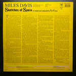 Miles Davis ‎– Sketches Of Spain (Голландия 1987г.)