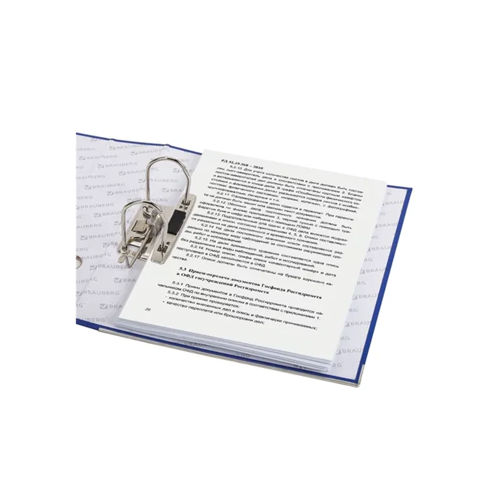 Регистратор 75мм BRAUBERG, покрытие пластик, с уголком, синяя