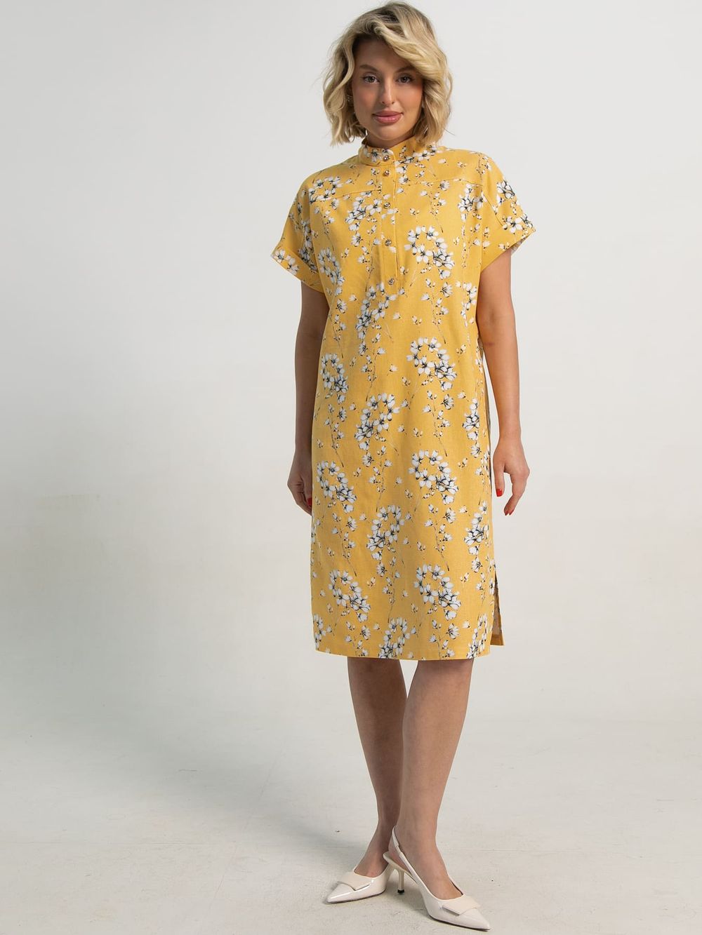 Платье Бон вояж (горчица) П15990-41М LT Collection