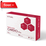 CARDIO 3 Plus® №60, пептиды сердечно-сосудистой системы Посмотреть на сайтеДобавить еще