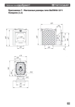 Печь для бани Былина-18 Ч Панорама (1.2)