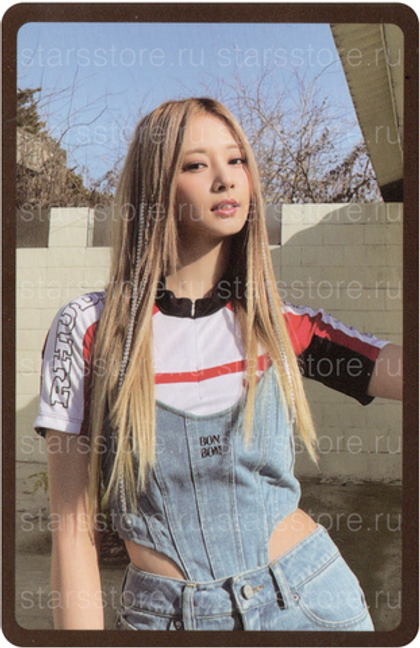 Фотокарта Tzuyu TWICE - Ready To Be