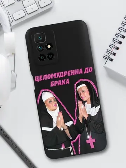 Чехол на Xiaomi Redmi 10, Сяоми Редми 10