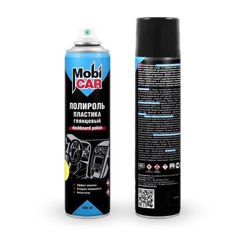 Полироль пластика 400 мл Новая машина (аэрозоль) (MobiCar)
