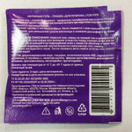 Гель-Смазка TOREX FOR MEN, саше, 5 мл