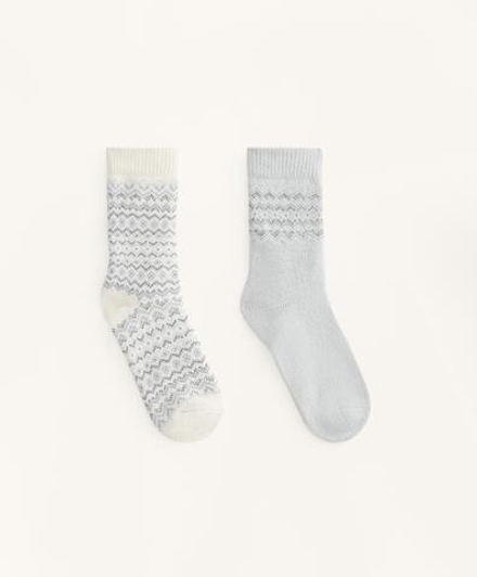 OYSHO Набор из двух пар классических жаккардовых носков, светло-серый меланж