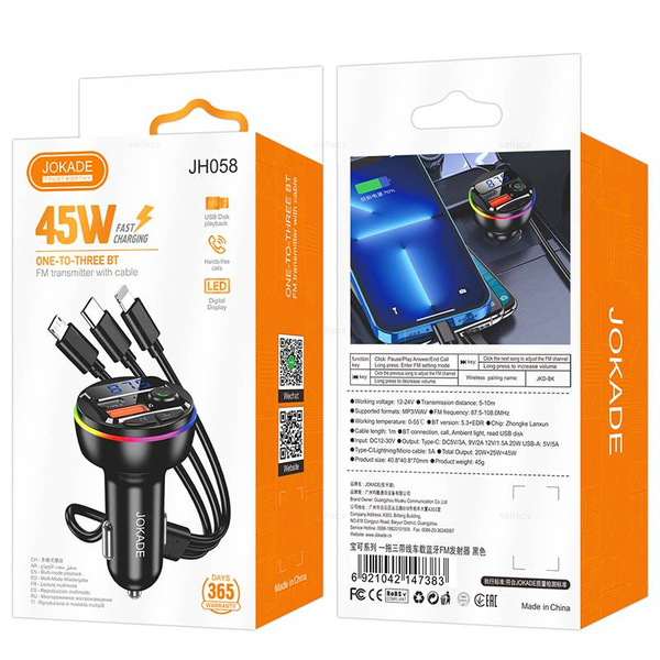 JOKADE JH058, FM-Модулятор PD45W с кабелем 3в1