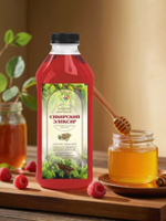 Скриншот 15.12.25_09.16.33