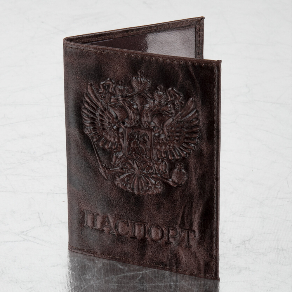 Обложка для паспорта натуральная кожа пулап 3D герб + тиснение "ПАСПОРТ" темно-коричневая BRAUBERG (3 штуки в упаковке)