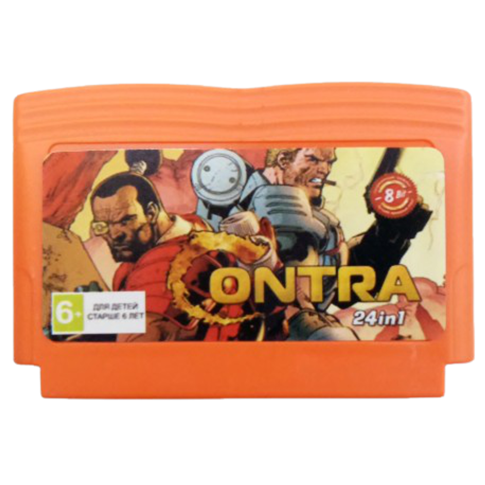 Contra 24 in 1 (Контра) [Dendy] купить по цене 490 руб в интернет-магазине  комиксов Geek Trip