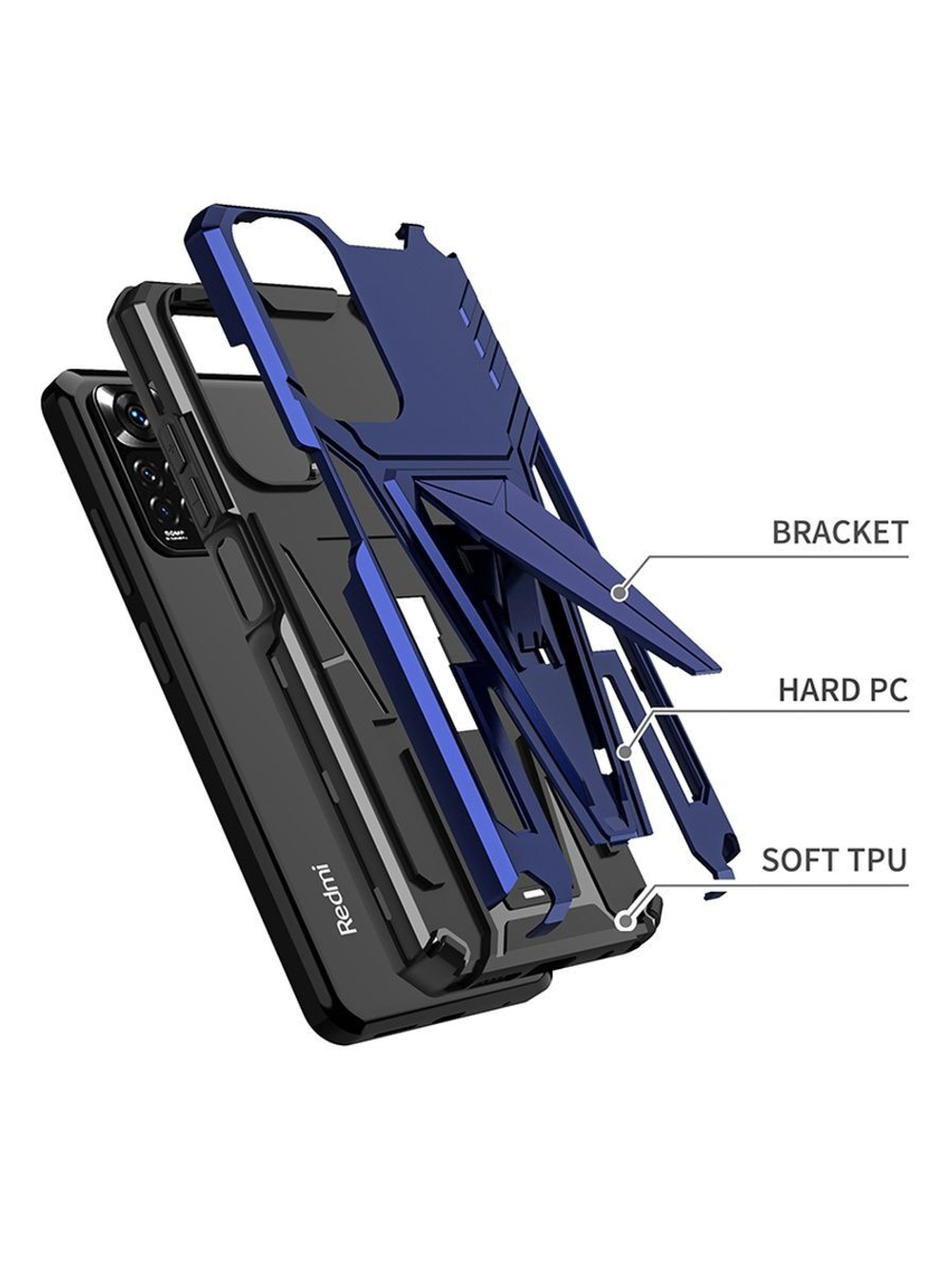 Чехол Rack Case для Xiaomi Redmi Note 11 / 11S