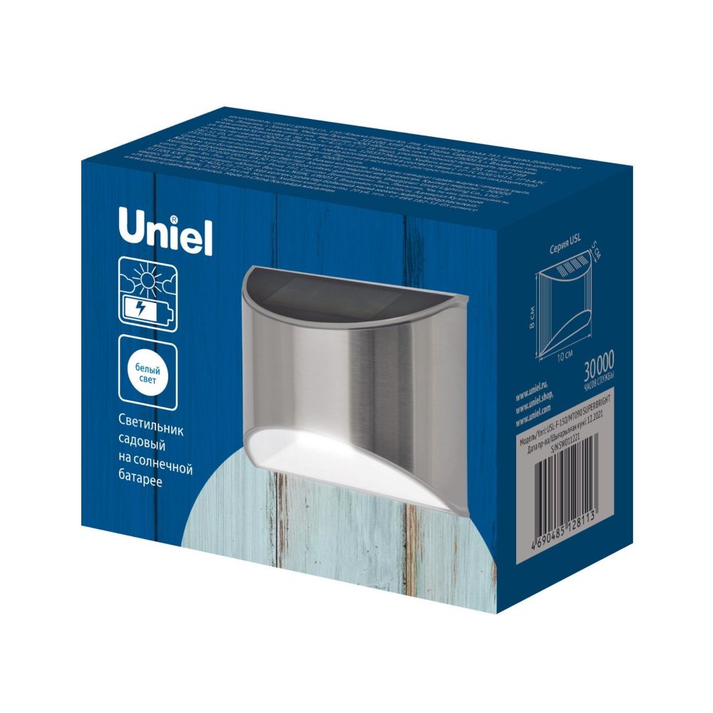 USL-F-150-МТ090 SUPERBRIGHT Садовый светильник на солнечной батарее. 4 светодиода. Белый свет. 1xАА Ni-Mh аккумулятор в-к. IP44. TM Uniel.
