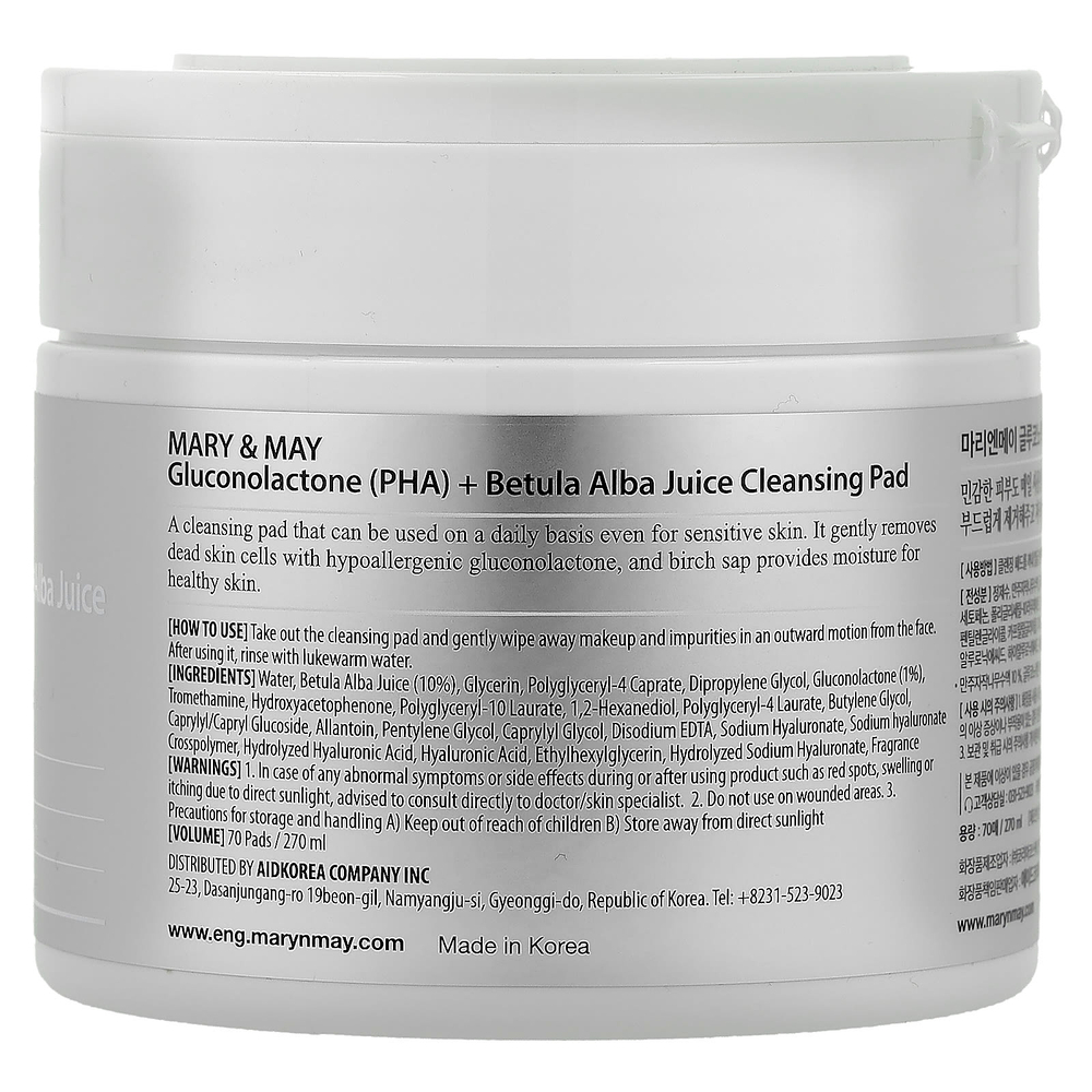 Mary & May, очищающий диск с глюконолактоном (ПГК) и соком березы белой, 70 шт., 270 мл
