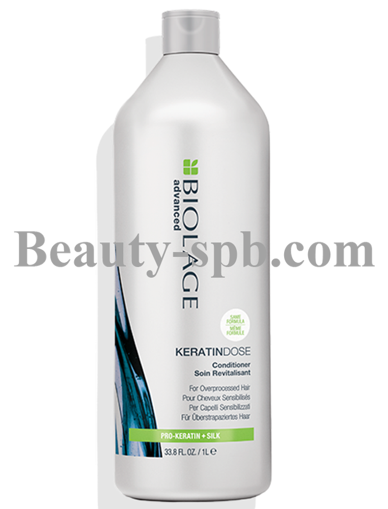 MATRIX BIOLAGE KERATINDOSE Кондиционер 1 л