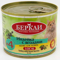 Беркли 200 г - консервы для кошек с индейкой и лесными ягодами, супер премиум Россия (№4)