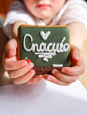 Пряник школьная доска с надписью "Спасибо"