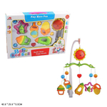 Карусель музыкальная для малышей, коробка 1312