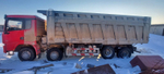 Shacman (Shaanxi) SX* 8x4 Самосвал SX331863366 (Дизельный, 12,5 л, 544 л.с., МТ)