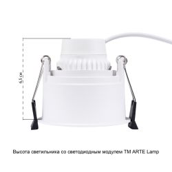 Точечный встраиваемый светильник Arte Lamp