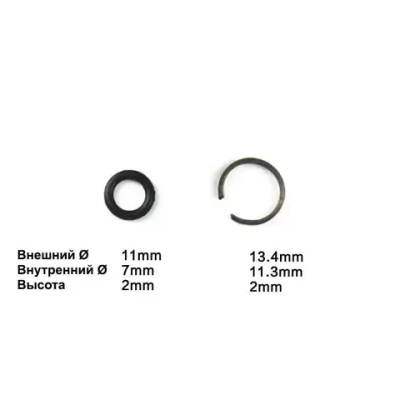 3шт стопорные кольца для гайковерта с резинками