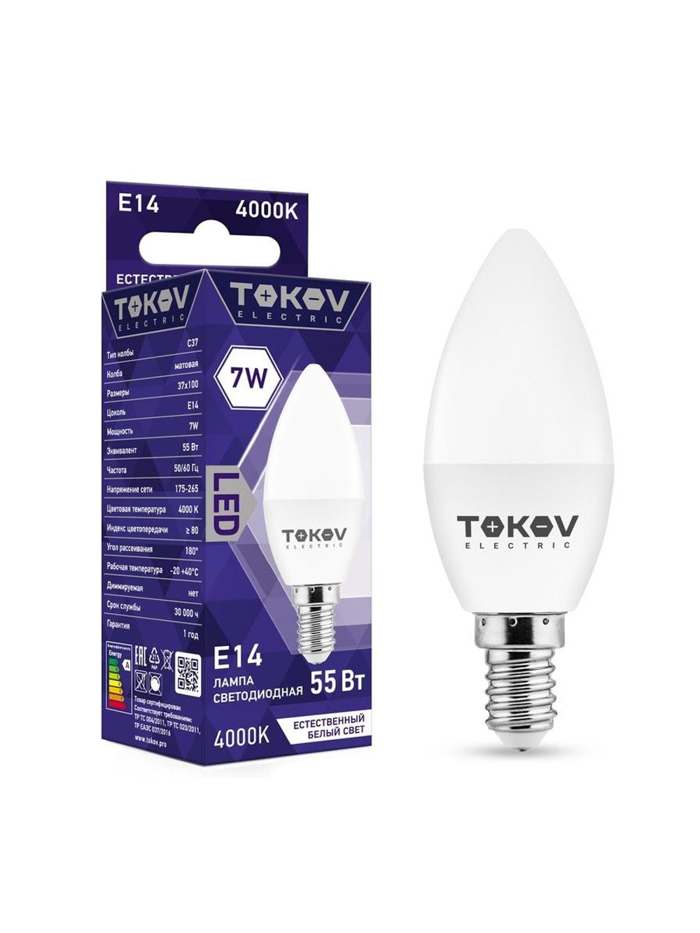 Лампа светодиодная 7Вт С37 4000К Е14 176-264В TOKOV ELECTRIC TKE-C37-E14-7-4K
