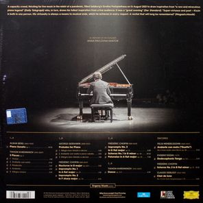 Yevgeny Kissin / The Salzburg Recital : Berg, Chopin, Gershwin, Khrennikov (2LP)