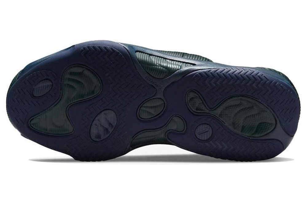 Кроссовки Nike React Atlas