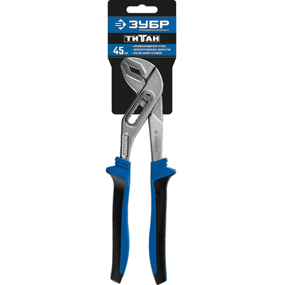 ЗУБР Титан, 250 мм, переставные клещи, Профессионал (2241-25)