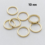 Коннектор Круг, цвет золото, размер 10 мм, цена за 1 шт