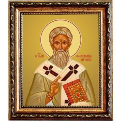 Флавиан, архиепископ Антиохийский, святитель. Икона на холсте.