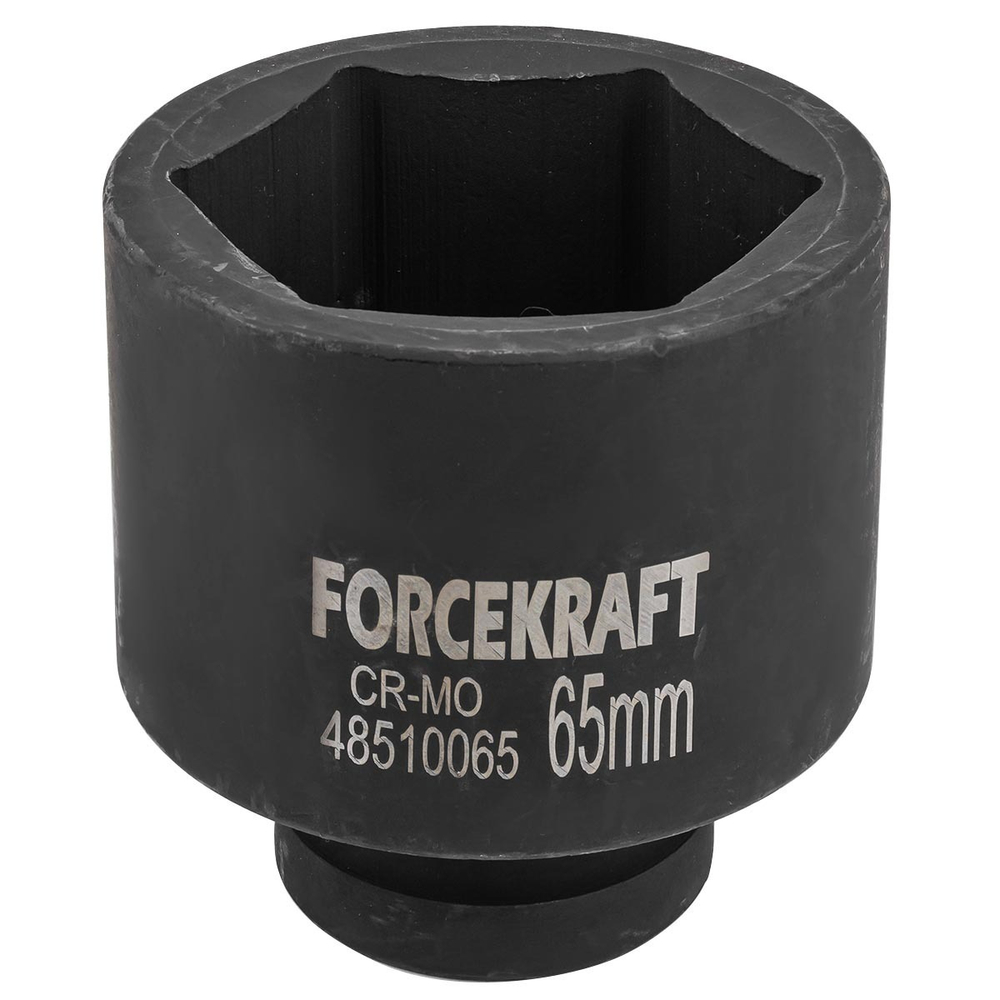 Головка ударная глубокая 1'', 65мм (6гр) FORCEKRAFT FK-48510065