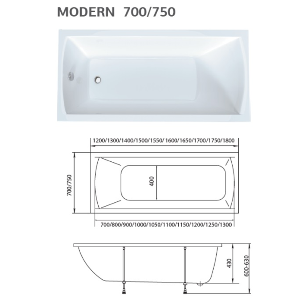 Акриловая ванна Marka One Modern 150х75, белый