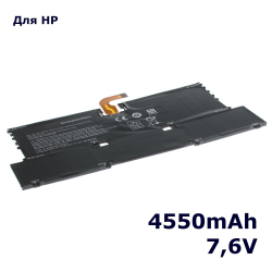 Аккумулятор iBatt 4550mAh для ноутбука HP Spectre 13-v000 (SO04XL) Type 1