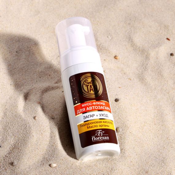 Qaralmaq üçün sprey \ Флоресан (Floresan) Self TAN Мусс-флюид для автозагара, 150мл