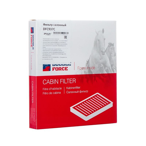 Фильтр салонный DOUBLE FORCE (угольный) DFC937C