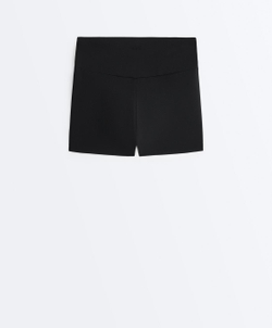 OYSHO Шорты Comfortlux с высокой посадкой 5 см, черный