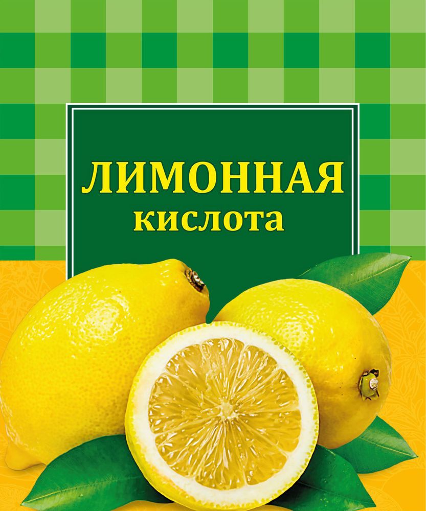 Лимонная кислота, Дар, 50 г