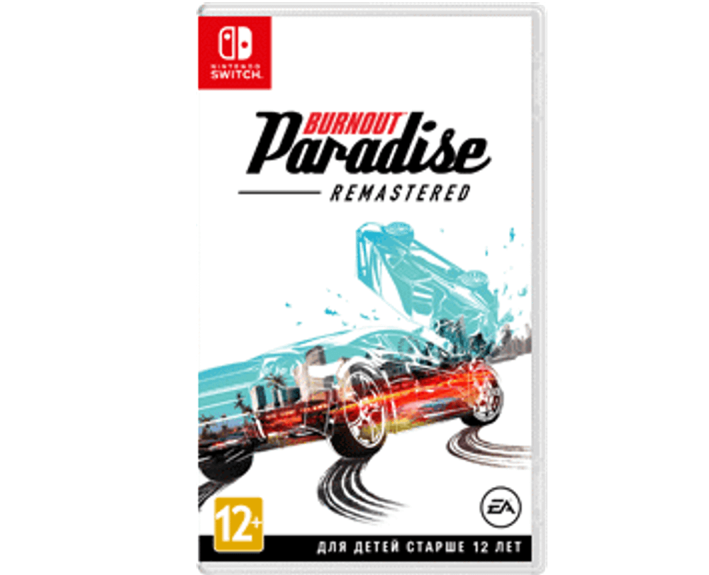 Burnout Paradise Remastered (NS) Б\У