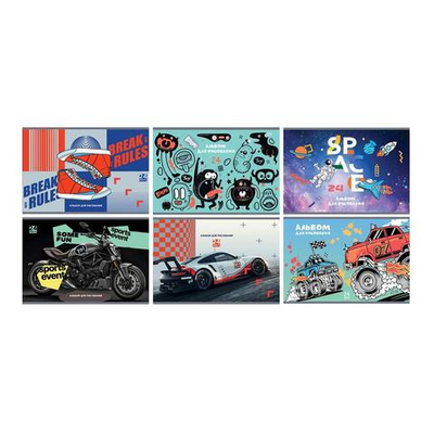 Альбом для рисования А5 24л. "Mix. Мальчики" (BG)