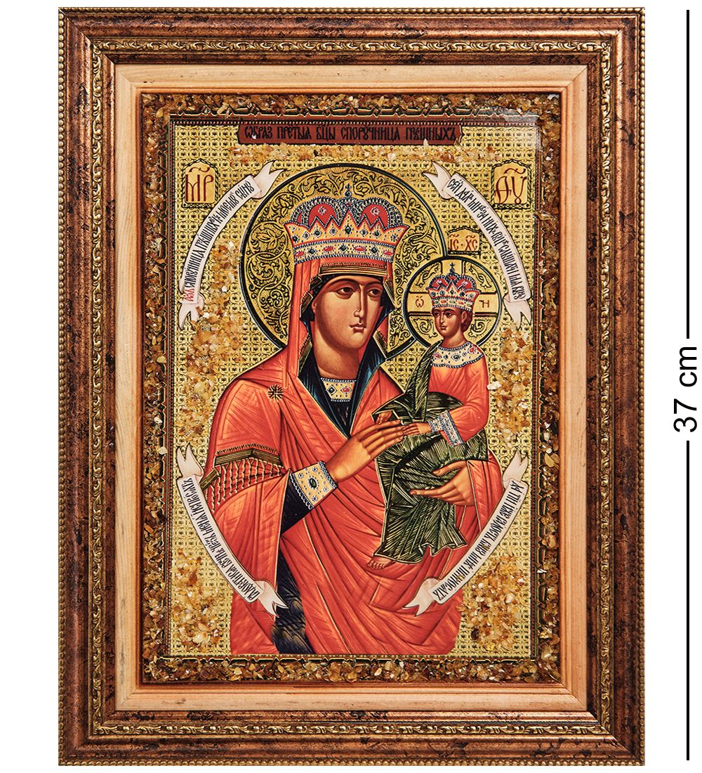 AMB-01/ 7 Икона Божией Матери «Споручница грешных» (с янтарной крошкой) пласт.рамка H-37см