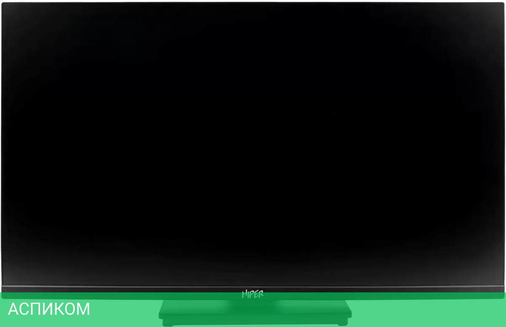 Монитор HIPER EasyView HS2702