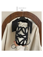 Портупея для сумки