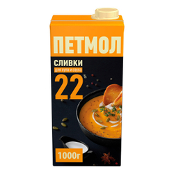 Сливки «Петмол» 22% стерилизованные Россия - 1 л