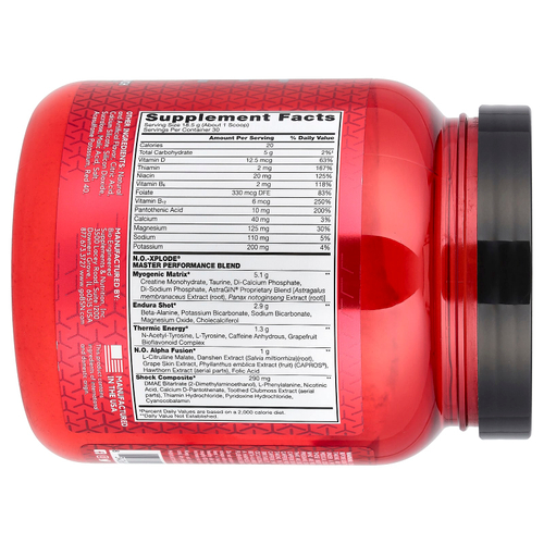 BSN, NO-Xplode®, Legendary предтренировочный комплекс, фруктовый пунш, 555 г (1,22 фунта)