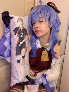 Мини дакимакура Коши Сугавара из Волейбол арт. M0596, 60х20 см