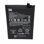 Аккумулятор для Xiaomi BN5D (Redmi Note11/Redmi Note 11S 4G/Poco M4 Pro 4G)