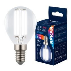 LED-G45-4W-4000K-E14-CL GLY01TR Лампа светодиодная. Форма шар. прозрачная. Серия Яркая A++. Белый свет 4000K. Картон. ТМ Uniel