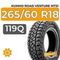 Kumho Road Venture MT51 265/60 R18 119Q