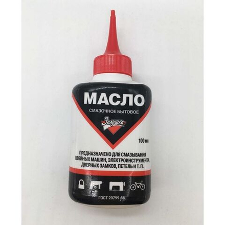Масло смазочное бытовое 100мл