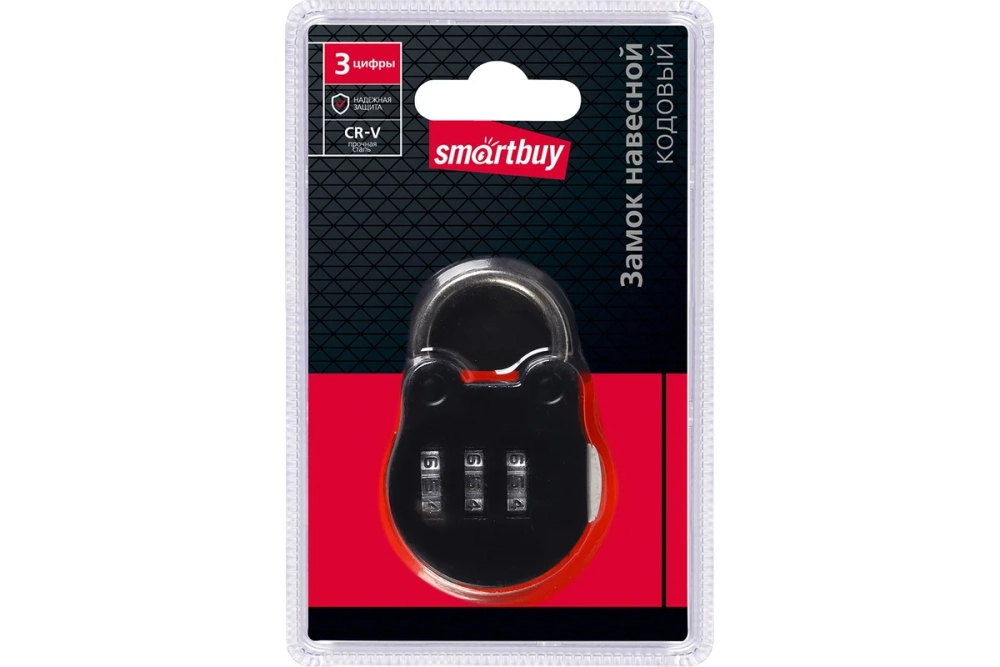 Навесной кодовый замок Smartbuy 3 цифры, шифр 0-0-0, горизонтальный SBT-LK-BAG3H